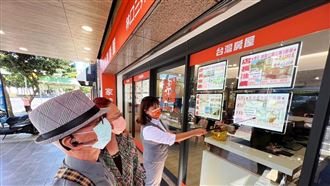 MyGonews「人屋雙老」問題多 銀髮族掀換屋潮