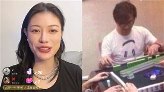 爆汪峰離婚全因賭！前女友直播間破10萬人
