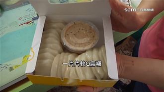 獨／西螺麻糬大王傳承　兄妹昔爭商標互告