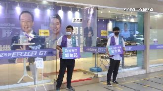 買個資手段曝！知情人：當舖、里長皆涉案