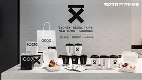 韓系精品咖啡品牌Ten thousand coffee將進駐台中北屯文心O'LIVE接待中心。（圖／業者提供）