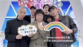 落日飛車主唱,許光漢（圖／翻攝自IG）