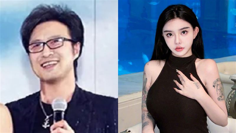 1網紅被湊對汪峰！取名「八離世家」怒了