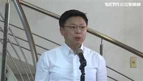 ▲1024民進黨立委趙天麟召開記者會說明