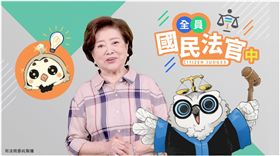 國民阿嬤陳淑芳《全員國民法官中》  LINE TV也能看得到!