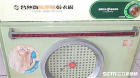 烘衣機.阿嬤.台熱牌,家電(小黃司機微大叔 授權提供)