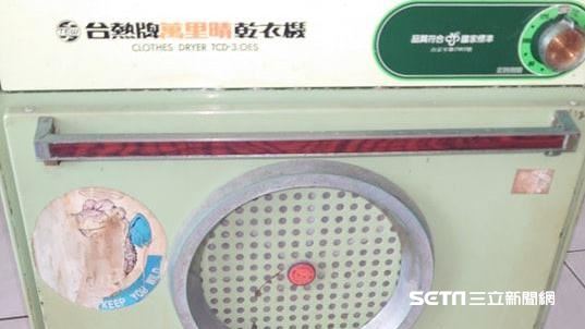 阿嬤家挖出30年「烘衣神機」他讚：超耐用