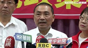 侯友宜新住民政策記者會