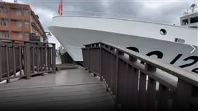 南投艦,基隆港,人行步道,