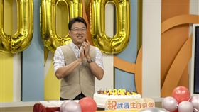 《震震有詞》謝震武（圖／和展影視提供）