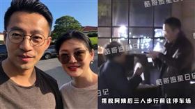 汪小菲。（圖／翻攝自微博）