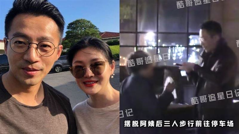 汪小菲深夜約會2女被拍　私下1動作超暖