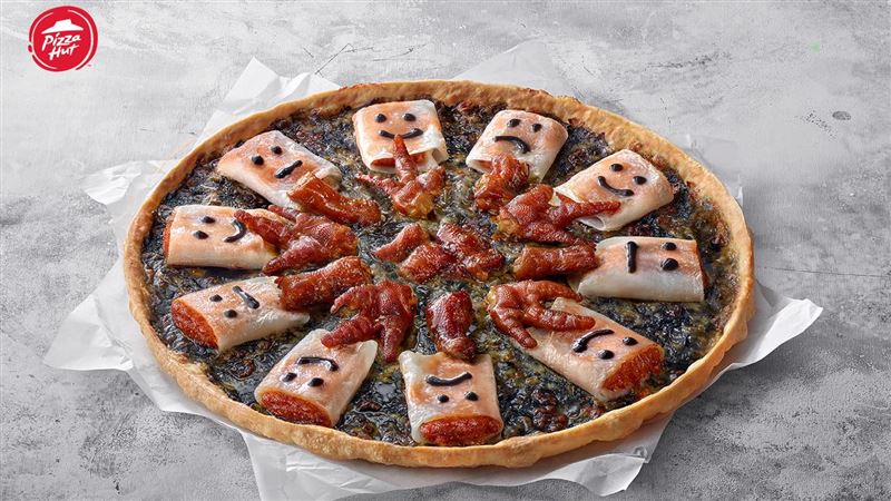 必勝客又搞鬼了「幽靈腸粉鳳爪比薩」開賣