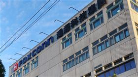 富士康遭中國查稅（1）中國官方對鴻海集團旗下富士康查稅、查地，行政院長陳建仁23日表示，相關單位已在第一時間與鴻海保持聯繫，希望視情況提供協助。圖為新北市土城區鴻海總部外觀。中央社記者趙世勳攝  112年10月23日