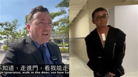 英國叔叔。（圖／翻攝自IG）