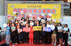 全齡友善跨世代互補加乘　壯世代續航職場熱情所在（業配勿用）