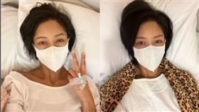 蔣怡,住院,健康