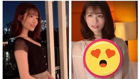  河北彩花（圖／翻攝自saika_kawakita__official IG）