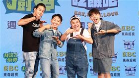 蔡昌憲、張庭瑚、林美秀、黃豪平（圖／東森超視提供）