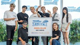 張震嶽、米非、陳零九、孫聖希和U:NUS《滾石摘星號》記者會（圖／TVBS提供）