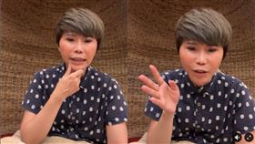 詹雅雯,腦瘤,帕金森氏症,直播