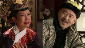 ▲雍正；宜修（圖／翻攝自百度百科）