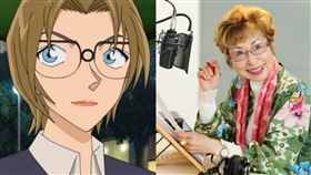 ▲聲優一城美由希。（圖／翻攝自X，微博）