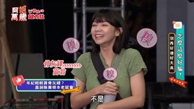 曾智希、陳志強。（圖／翻攝自《阿姐萬歲》YouTube）