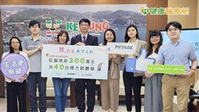 虹韻「聽見愛希望工程公益計畫」，旨在幫助弱勢聽損民眾，擁有良好聽能品質。