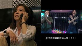 謝盈萱,卜學亮,人選之人。（圖／翻攝自簡莉穎IG、《人選之人—造浪者》臉書）