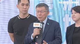 ▲柯文哲記者會ＱＡ