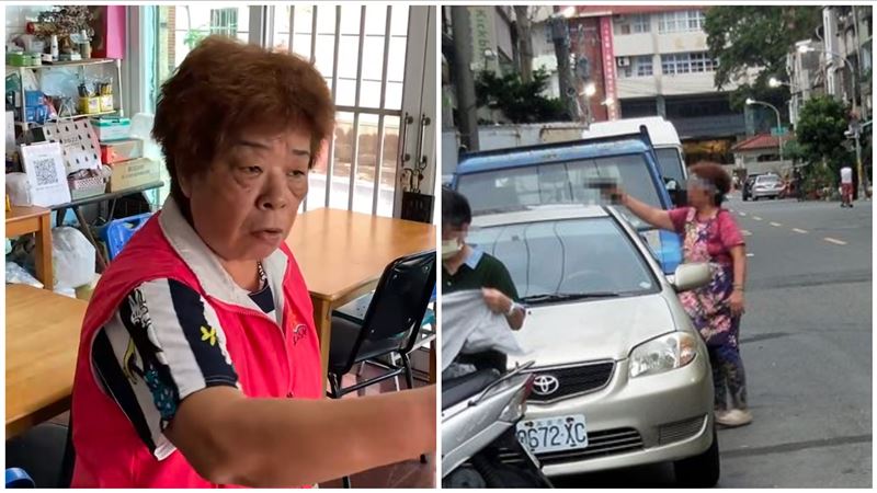 網稱「黑玫瑰」霸氣亮槍！超派阿嬤現身了