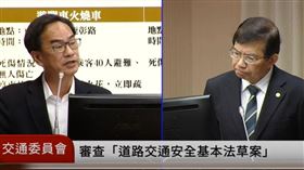 李昆澤。（圖／翻攝自國會頻道）