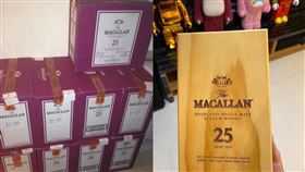 威士忌,麥卡倫,25年,價值,發財,倉庫