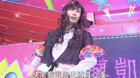 李睿紳（圖／翻攝自三立台劇臉書）