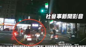 女童,摩托車,車陣,腳踏車（圖／翻攝自社會事新聞影音）