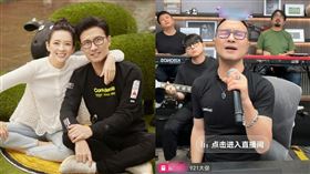 汪峰、章子怡。（圖／翻攝自微博）
