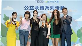 德事商務中心號召企業夥伴舉辦公益市集及環境永續論壇