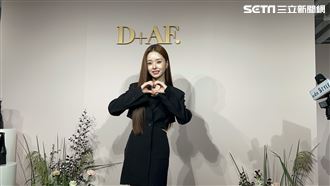 穿搭教科書宋智雅首次來台！甜喊要吸珍奶