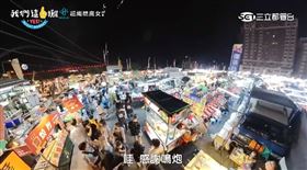 溫昇豪助攻《這一攤》賣潤餅生意爆好！扭轉「腹債」這味也是神隊友（業配勿用）