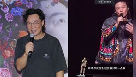 陳奕迅（圖／記者楊澍攝影、翻攝自微博）