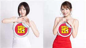 涼森玲夢（左）、伊藤舞雪即將降臨TSE活動。（圖／TSE提供）