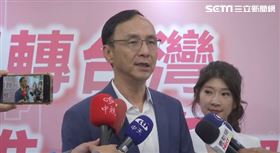 朱立倫出席李明璇造勢大會