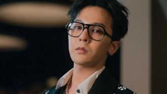 BIGBANG成「犯罪天團」？！GD權志龍沾毒遭刨12年前呼麻黑歷史
