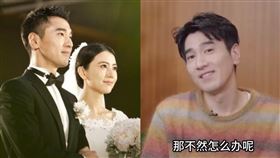 趙又廷,高圓圓,結婚,奪妻之仇不共戴天