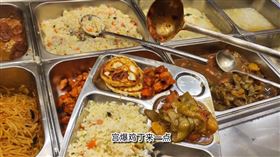中國東北的超狂自助餐（圖／翻攝自頭條視頻）
