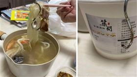 桃園,築間火鍋,掛勾,火鍋