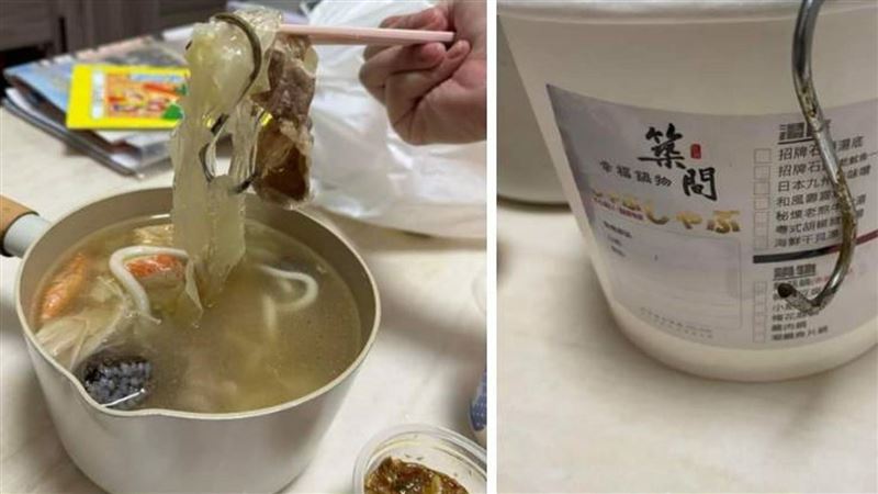 火鍋吃一半驚見生鏽S掛勾　她怒控：超噁