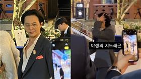 GD。（圖／翻攝自x）