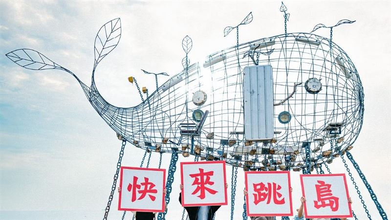 馬祖轉身藝術島　外媒讚：台灣離島新篇章